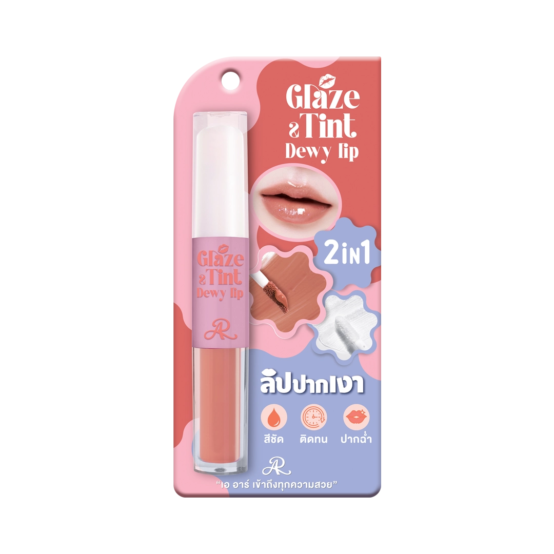 AR Glaze & Tint Dewy Lip 